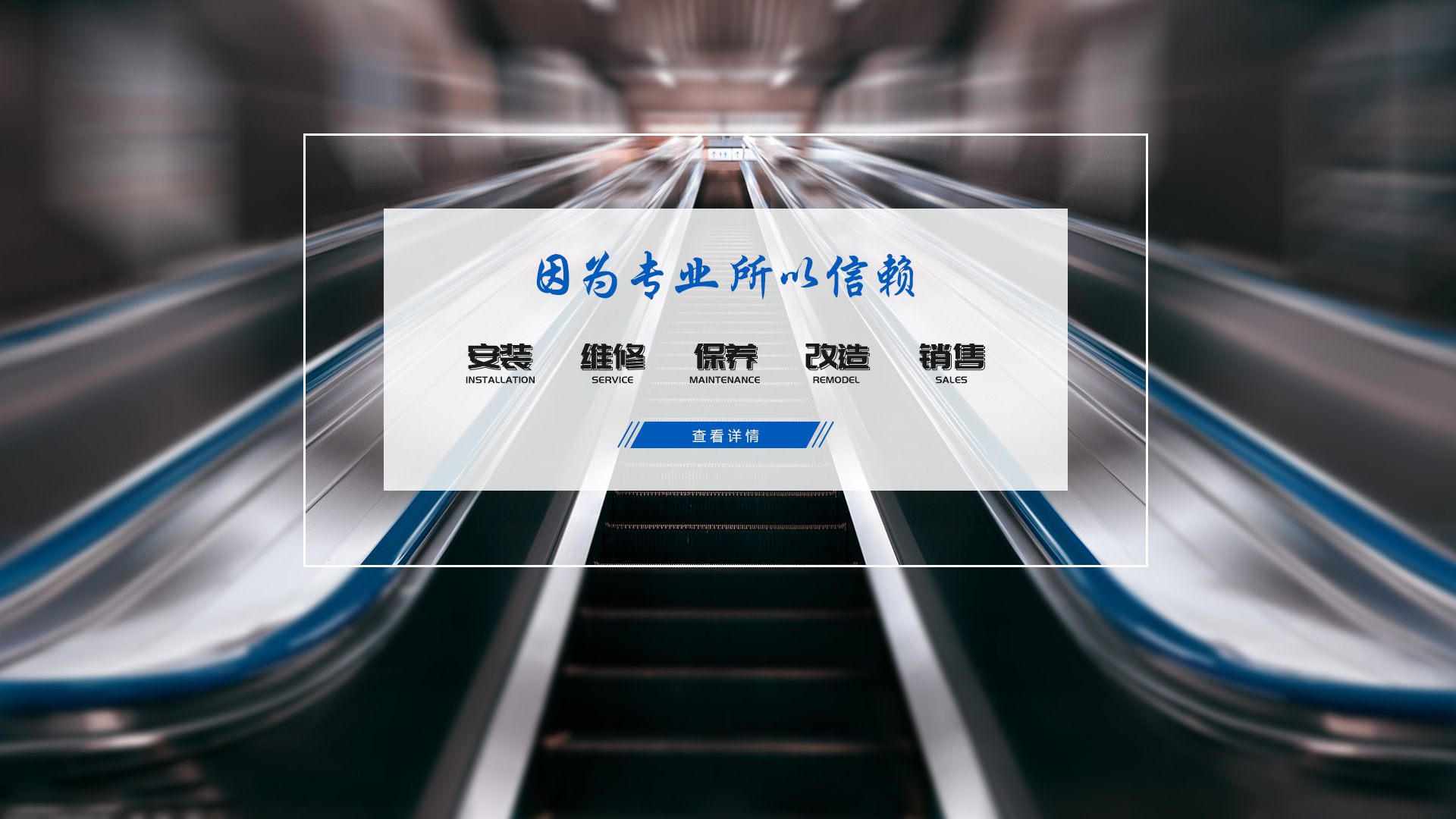 鄭州恒圣源物業(yè)管理有限公司 鄭州恒圣源物業(yè)管理有限公司